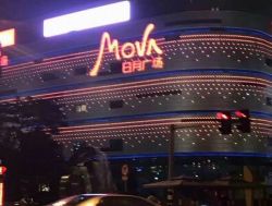 海南?？谌赵聫V場